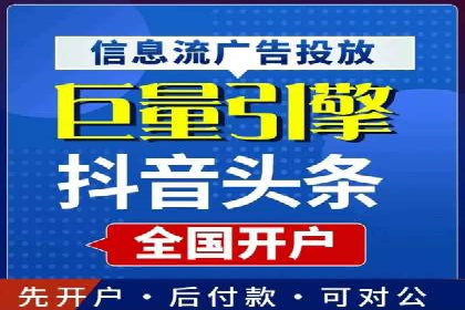 案例分析：信息流内容创作优化