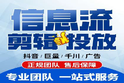 百度关键词推广费用案例：如何用最少的预算获取最大流量